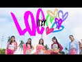 ITZY “LOCO” M/V version |The Glitz Ph |Cebu, Philippines