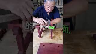 不可能的木工：不用钉子或胶水制作凳子！ 😳 #satisfying