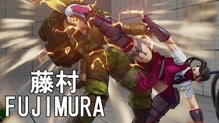 藤村いぶきのガイル戦 対グラマスガイル　Fujimura(Ibuki) VS hemantou(Guile) FT3