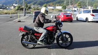 【旧車バイク販売　VRP】カワサキ　Z750FX-Ⅱ　始動走行動画