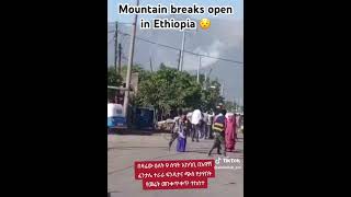 Fentale Mountain In Ethiopia 🇪🇹 Breaks and splits open due to Earthquakes