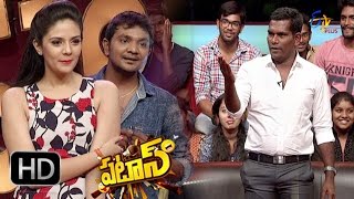 Patas - 10th June 2016 - పటాస్ - Full Episode 162