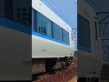 ミュージックホーン鳴らしてサンダーバード号東金沢駅通過！