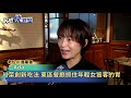 川菜創新時尚吃法 東區餐廳抓住年輕女饕客的胃－民視新聞