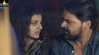 Tanishq Rajan and Khayyum Ali Scene | Desamlo Dongalu Paddaru | Latest Telugu Movie Scenes