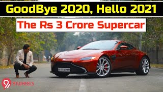 Aston Martin Vantage Driven || Rs 3 Crore British Supercar || What Makes It Special