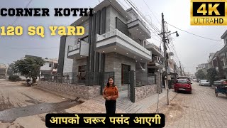 Corner Kothi Home Tour | Modern Design House |  Best Interior Design | 4K Video @investkaro_