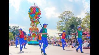 【4K】 TDL ハピネス・イズ・ヒア 2018／ Happiness is Here 2018【3/11 トルバドールタバン正面付近】