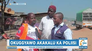 Okuggyawo Akakalu ka Poliisi, Abakulembeze Boogedde