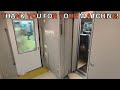 なぜかドアチャイムの音程が4種類もある特急電車（小田急ロマンスカー30000形exeα）