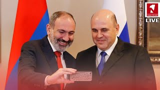 1inTV I ՈՒՂԻՂ I ПРЯМАЯ ТРАНСЛЯЦИЯ I LIVE FROM ARMENIA I 30 ՍԵՊՏԵՄԲԵՐԻ, 2024