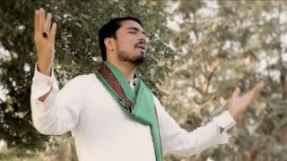 New Naat 2018 || Mere Aaqa (SAWW) ki Aamad hai || Zain Ali | Naat (2018) Syed Zain Ali Rizvi