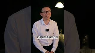 真正失去过才会懂得珍惜