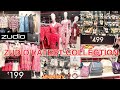 Zudio Latest Collection 2024 | Starting 29/- | Zudio Haul | Zudio Shopping | Zudio Summer Collection