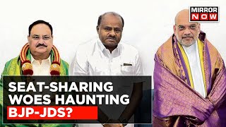 HDK Meets HM Shah In Delhi | Seat-Sharing Woes Haunting BJP-JDS Ahead Of 2024 Polls? | News @7