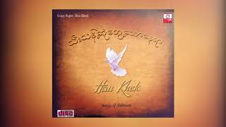 သီးသန္႔ဆုံေတြ႔ေသာေနရာ - Hau Khek(Songs of Intimacy)