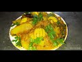 ସ୍ୱାଦିଷ୍ଟ ଅଣ୍ଡା ଫ୍ରାଏ ରୋଷେଇ how to make egg recipe egg carry egg and potato frat recipe