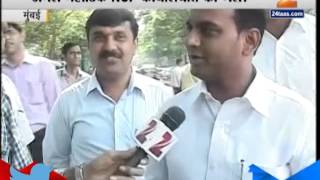 ZEE24TAAS : BJP Candidate Amal Mahadik In NCP Office