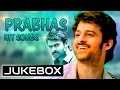 Prabhas Telugu Romantic Hit Songs || Jukebox || Telugu Songs