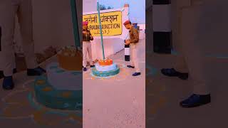 Barauni junction 26 January nice look Rajput Omprakash Singh #short/ video #