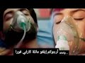 مسلسل زهور الدم الموسم الثالث (إعلان الحلقة 385مترجم للعربية