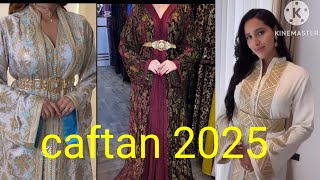 اخر موديلات التكشيطة المغربية 💥#قفطان #caftan #اكسبلور #جديد #subscribe