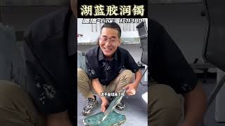 湖蓝胶润镯，蓝绿相融，有种有色#翡翠 #翡翠手镯 #翡翠手鐲 #翡翠玉 #緬甸玉 #翡翠玉石 #天然翡翠 #緬甸翡翠 #缅甸翡翠