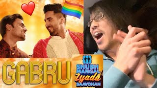 Pyaar Tenu Karda Gabru REACTION | Shubh Mangal Zyada Saavdhan |Ayushmann K, Jeetu |Yo Yo Honey Singh