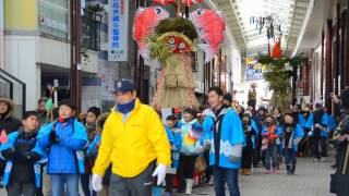 復活 福山とんど祭り