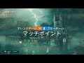 参加型r6s ヘタなりに勝ちにいく！カジュアルオンリー 初見さん大歓迎