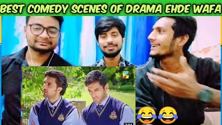 Indians Reaction On Best Comedy Scene Of Ehde Wafa Drama | Best Scenes |