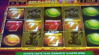 play ▶️ 150 🔔🔔 ΜΊΑ ΑΠΌ ΤΉΣ 2 ΝΊΚΕΣ ΠΆΝΩ ΑΠΌ 1000€ ΣΤΑ 8 ΧΡΌΝΙΑ ΠΑΊΞΙΜΟ ΣΤΑ ▶️▶️🆘 (▶️ ΚΑΤΑΣΤΡΟΦΉ▶️)