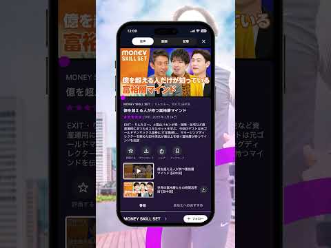 Pivot ビジネス映像メディア Apps On Google Play