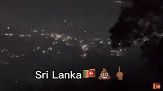 පකේ ලංකාවේ ලස්සනක් නෑ 🇱🇰🖕💩🤢🤮🤣🤣🤣🤣🤣