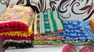 ওড়না | সিল্ক | ফুলকারি | কটন | পেয়ে যাবেন Othoba Boutique House পেইজে #fashion #shortvideo #video