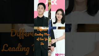 Son Ye Jin #songseungheon #holyhaein #leeminho #hyunbin