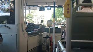 [客運運轉音]大都會客運277 498-U3廈門金龍低地板公車運轉音