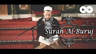 Surah Al-Buruj - Beautiful Recitation - Abdullah Altun