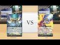 [VG-DZ-BT05 Test]Keter Sanctuary(Rezael Vita) VS Stoicheia(Levidras Empireo)