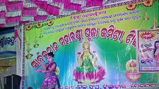 laxmi puja 2024 tinkbir village