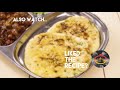 kulche recipe road side chole kulcha bread made in tawa cookingshooking