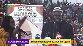 FILM DJOKO BARONI BAH, BAMODI, MAFFA ET MAÏGA , MAWLID KAYES AVEC CHÉRIF AHMED TIDIANE HAÏDARA