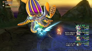 DQ10　海冥主メイヴ5　ババ道僧　9分35秒68（バト視点）