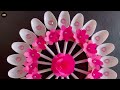 Beautiful Wall Hanging Craft Using Plastic Spoons  Paper Craft For Home Decoration  DIY Wall Decor