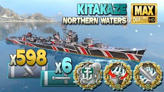 駆逐艦北風：地図上のクラーケンノーザンウォーターズ-World of Warships