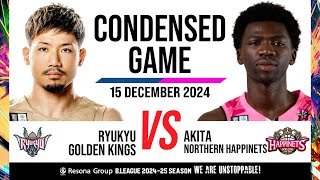 Ryukyu Golden Kings vs. Akita Northern Happinets - Condensed Game