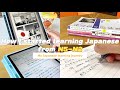 🇯🇵How to start learning Japanese (my Japanese self-study journey from N5-N2)