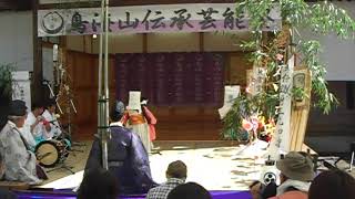 【小滝のチョウクライロ舞】祖父祖母の舞 第9回鳥海山伝承芸能祭