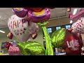 balloons everywhere in heb for valentines day 2024 balloons balloon balloonbouquet hebballoons