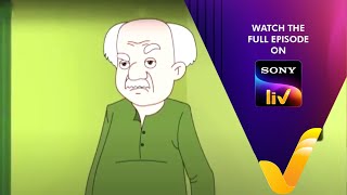 নট এবং বল্টু জন্য খারাপ খবর | Nut Boltu | Bangla Cartoon | Episode - 507